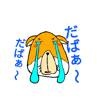 細目かわいい チベットすなぎつね（個別スタンプ：15）