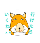 細目かわいい チベットすなぎつね（個別スタンプ：24）