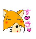 細目かわいい チベットすなぎつね（個別スタンプ：26）