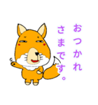 細目かわいい チベットすなぎつね（個別スタンプ：28）