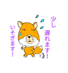 細目かわいい チベットすなぎつね（個別スタンプ：29）