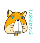 細目かわいい チベットすなぎつね（個別スタンプ：30）