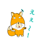 細目かわいい チベットすなぎつね（個別スタンプ：32）
