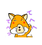 細目かわいい チベットすなぎつね（個別スタンプ：35）
