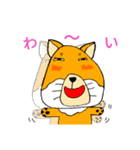 細目かわいい チベットすなぎつね（個別スタンプ：38）