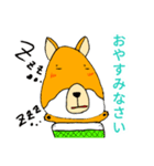 細目かわいい チベットすなぎつね（個別スタンプ：39）