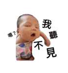 newbabyone（個別スタンプ：4）