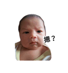 newbabyone（個別スタンプ：6）
