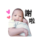 newbabyone（個別スタンプ：8）