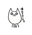 褒めまくる。（個別スタンプ：7）