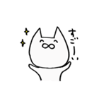 褒めまくる。（個別スタンプ：9）