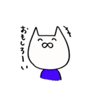 褒めまくる。（個別スタンプ：11）