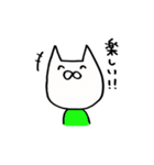 褒めまくる。（個別スタンプ：12）