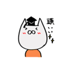 褒めまくる。（個別スタンプ：16）