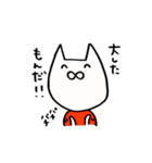 褒めまくる。（個別スタンプ：18）