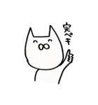 褒めまくる。（個別スタンプ：26）