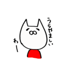 褒めまくる。（個別スタンプ：27）