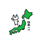 褒めまくる。（個別スタンプ：30）