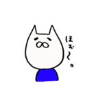 あしらう。（個別スタンプ：4）