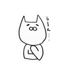 あしらう。（個別スタンプ：5）