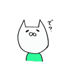 あしらう。（個別スタンプ：10）