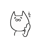 あしらう。（個別スタンプ：12）