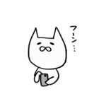 あしらう。（個別スタンプ：16）