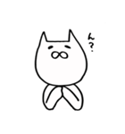 あしらう。（個別スタンプ：17）