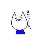 あしらう。（個別スタンプ：28）
