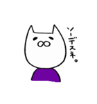 あしらう。（個別スタンプ：32）