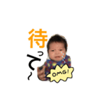湊③（個別スタンプ：2）