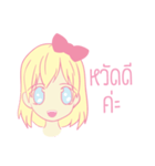 Girly Owo（個別スタンプ：1）