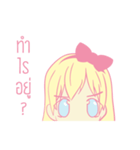 Girly Owo（個別スタンプ：5）