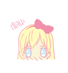 Girly Owo（個別スタンプ：6）
