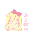 Girly Owo（個別スタンプ：7）