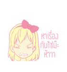 Girly Owo（個別スタンプ：8）