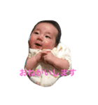 りったんdays（個別スタンプ：6）