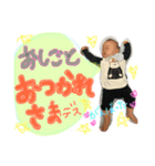 けん3（個別スタンプ：1）