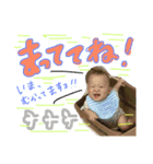 けん3（個別スタンプ：2）