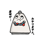 EIGの仕事のスタンプ（個別スタンプ：4）