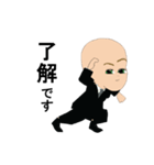 ボス坊主（個別スタンプ：3）