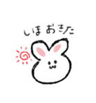 まんまるうさちゃん使えるスタンプ（個別スタンプ：1）