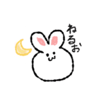 まんまるうさちゃん使えるスタンプ（個別スタンプ：2）