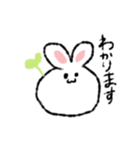 まんまるうさちゃん使えるスタンプ（個別スタンプ：8）