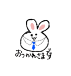 まんまるうさちゃん使えるスタンプ（個別スタンプ：9）