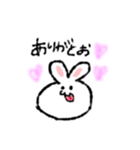 まんまるうさちゃん使えるスタンプ（個別スタンプ：10）