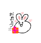 まんまるうさちゃん使えるスタンプ（個別スタンプ：11）