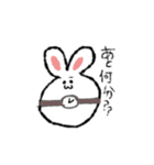 まんまるうさちゃん使えるスタンプ（個別スタンプ：17）