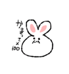 まんまるうさちゃん使えるスタンプ（個別スタンプ：18）