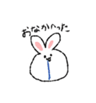 まんまるうさちゃん使えるスタンプ（個別スタンプ：19）